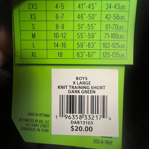 DSG Boys Knit Train Shorts XL, Olive Green - Picture 7 of 9